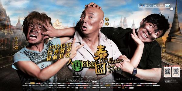 不动产证包含内容